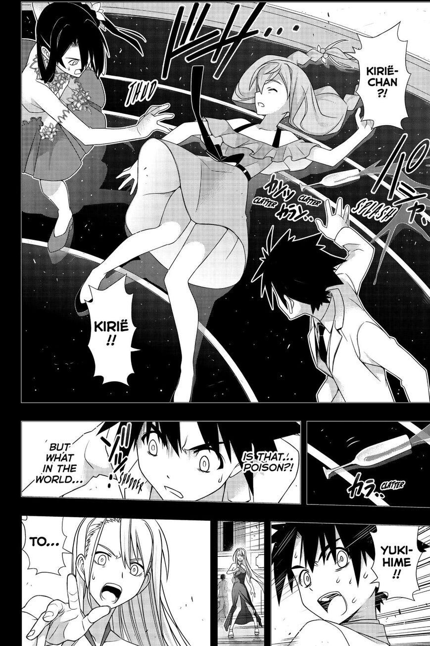 UQ Holder! Chapter 175 38